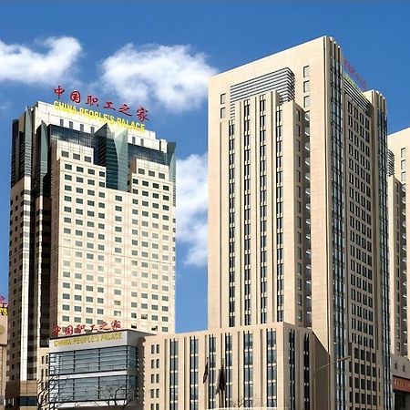 China Palace Hotel Peking Kültér fotó