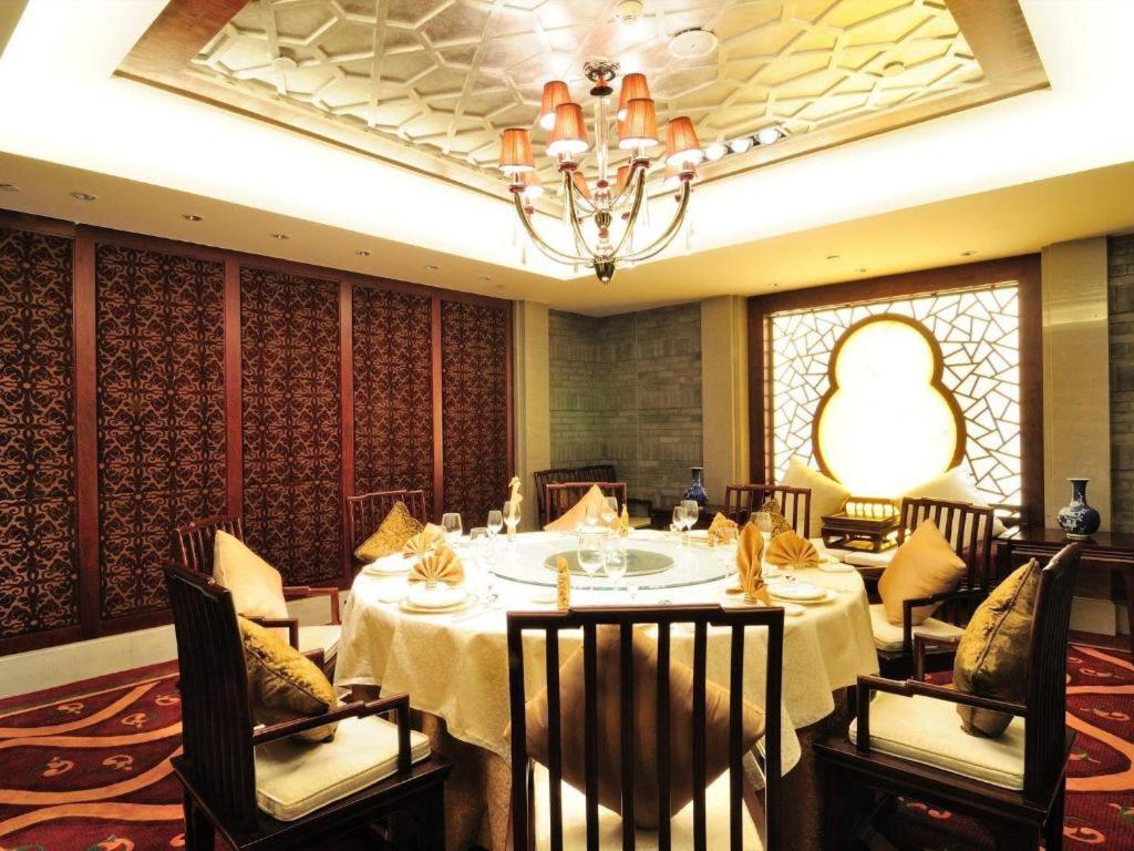 China Palace Hotel Peking Kültér fotó