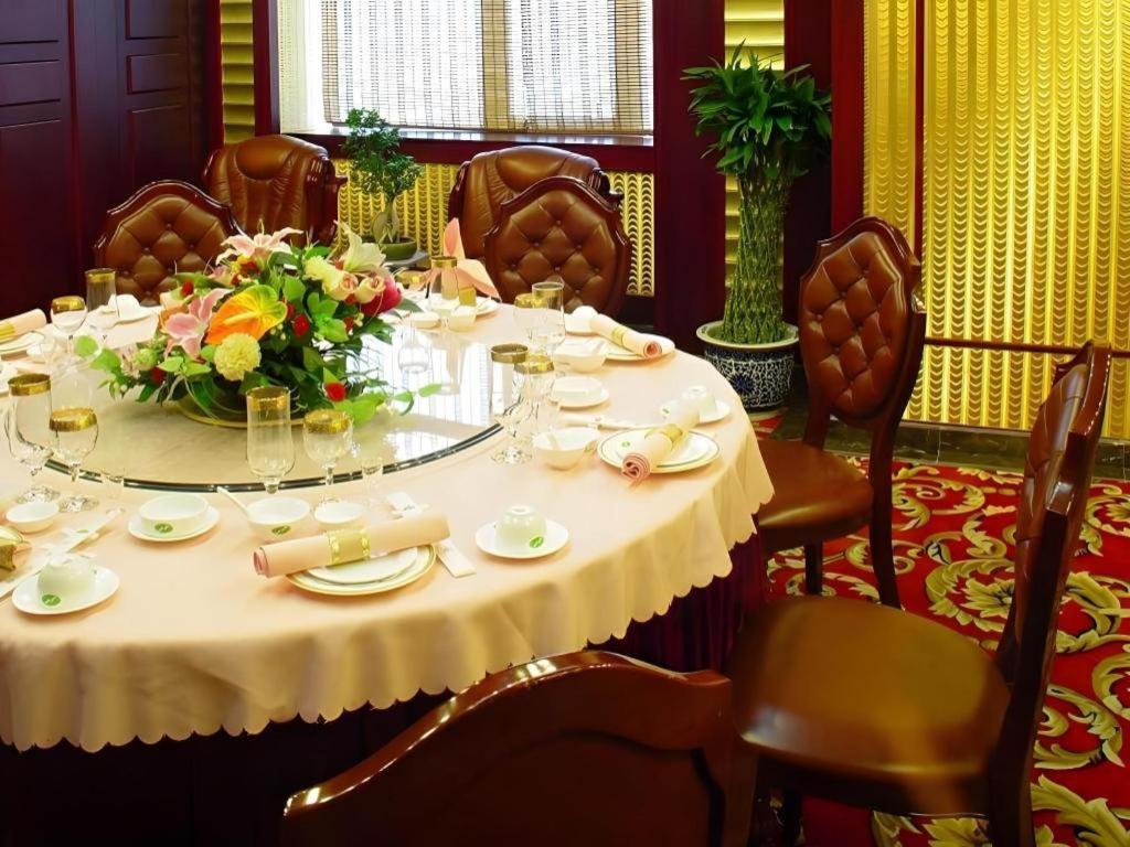 China Palace Hotel Peking Kültér fotó