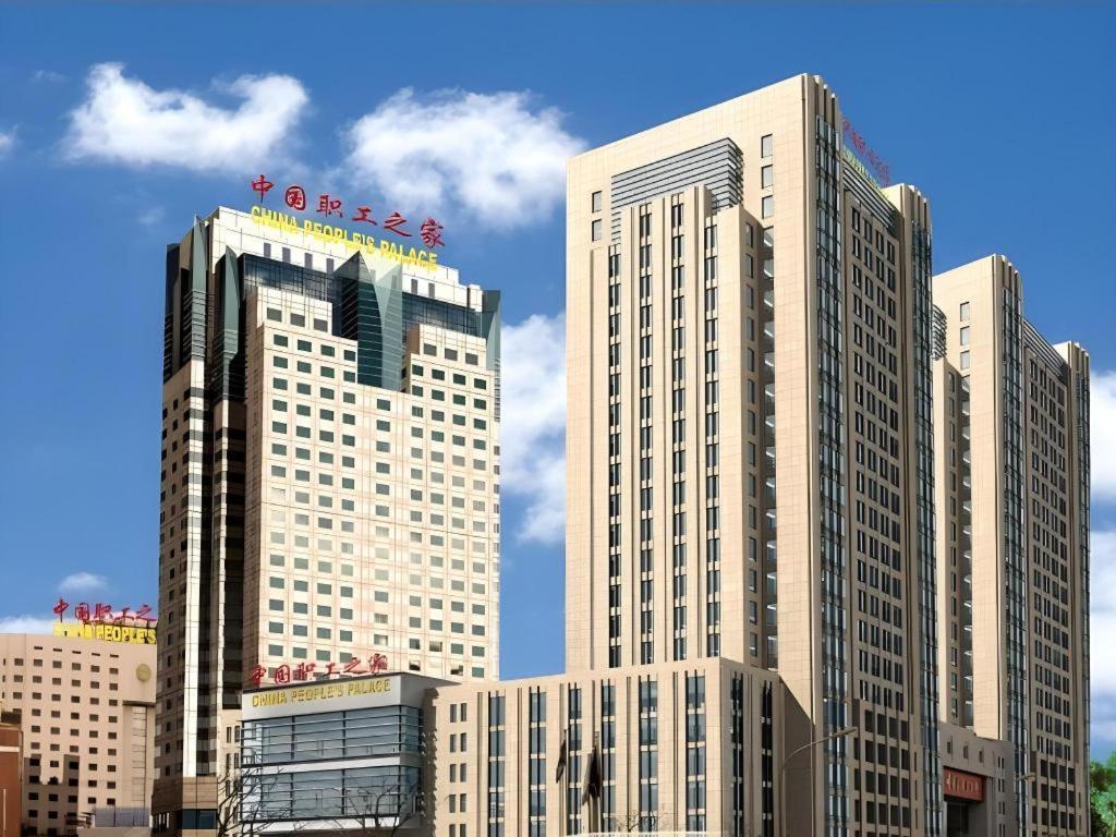 China Palace Hotel Peking Kültér fotó